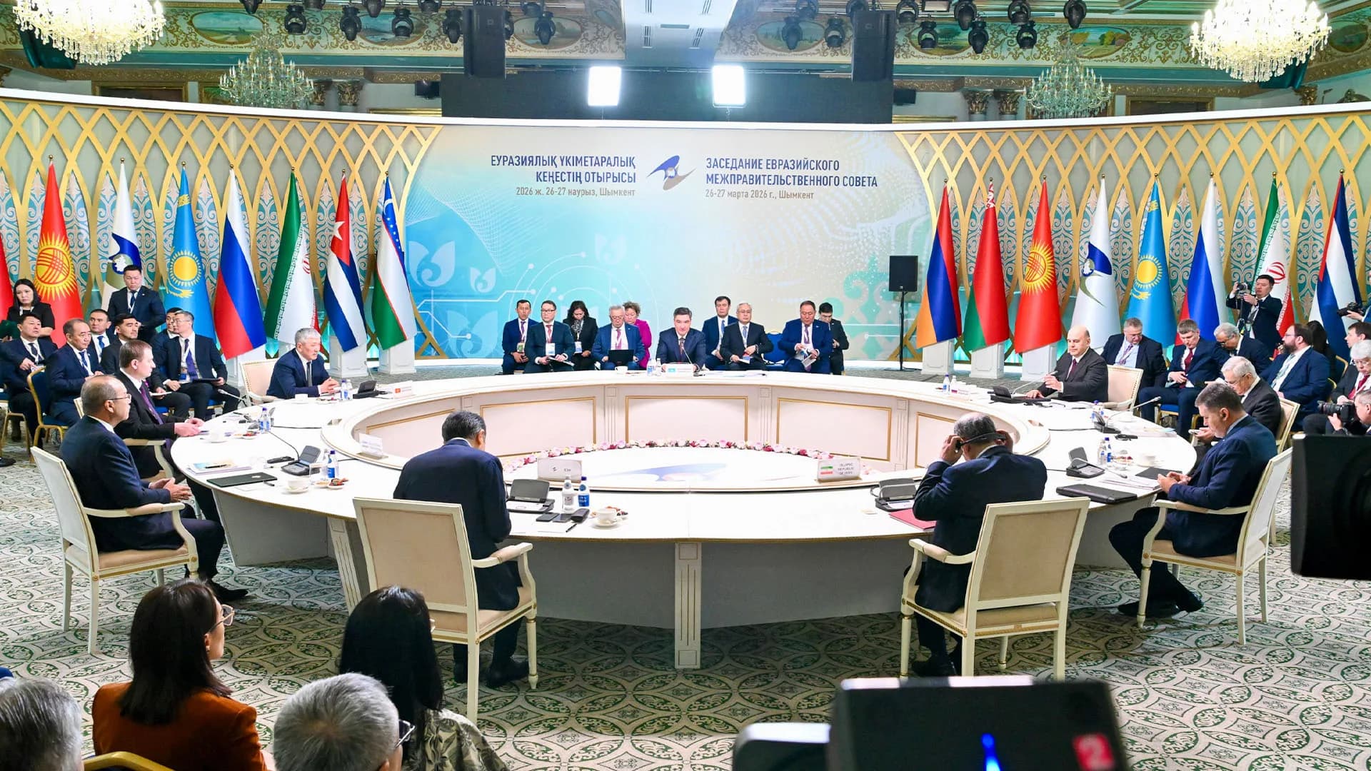 L'Union économique eurasiatique face à des défis