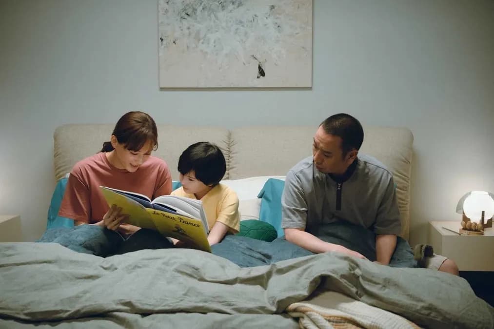 Sélection de films marquants présentés au Festival de Cannes : « Sheep in the Box », « Si tu penses bien », « La libertad doble »