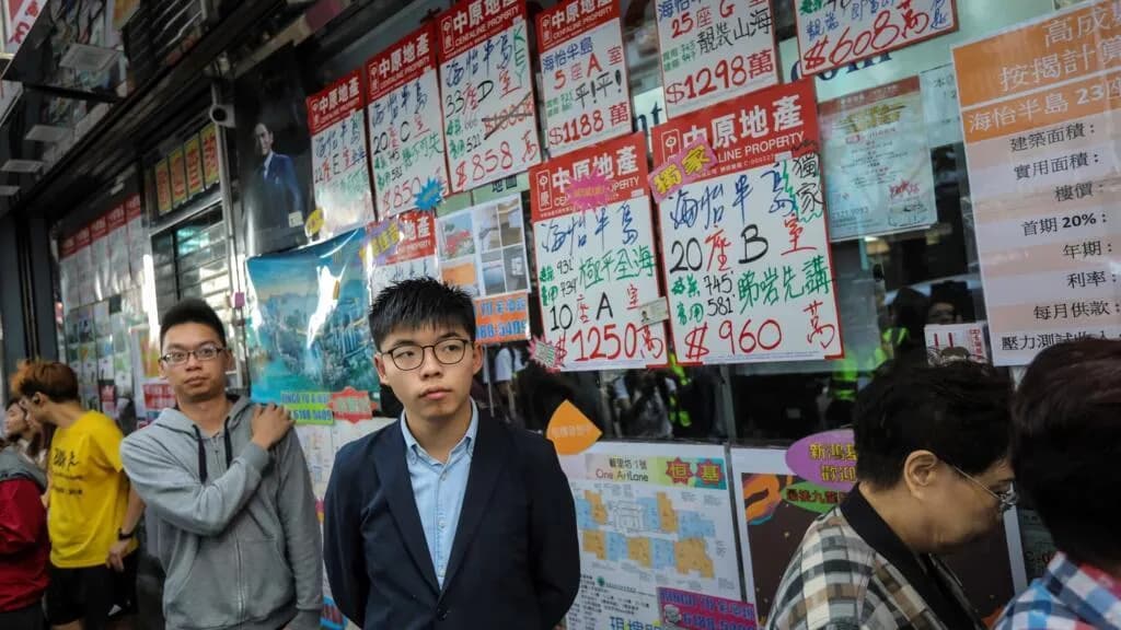 Hong Kong : Joshua Wong plaide coupable de collusion avec l'étranger lors de son procès